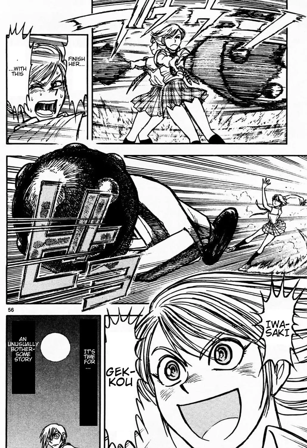 Moonlight Act Chapter 1.3 page 31 - 