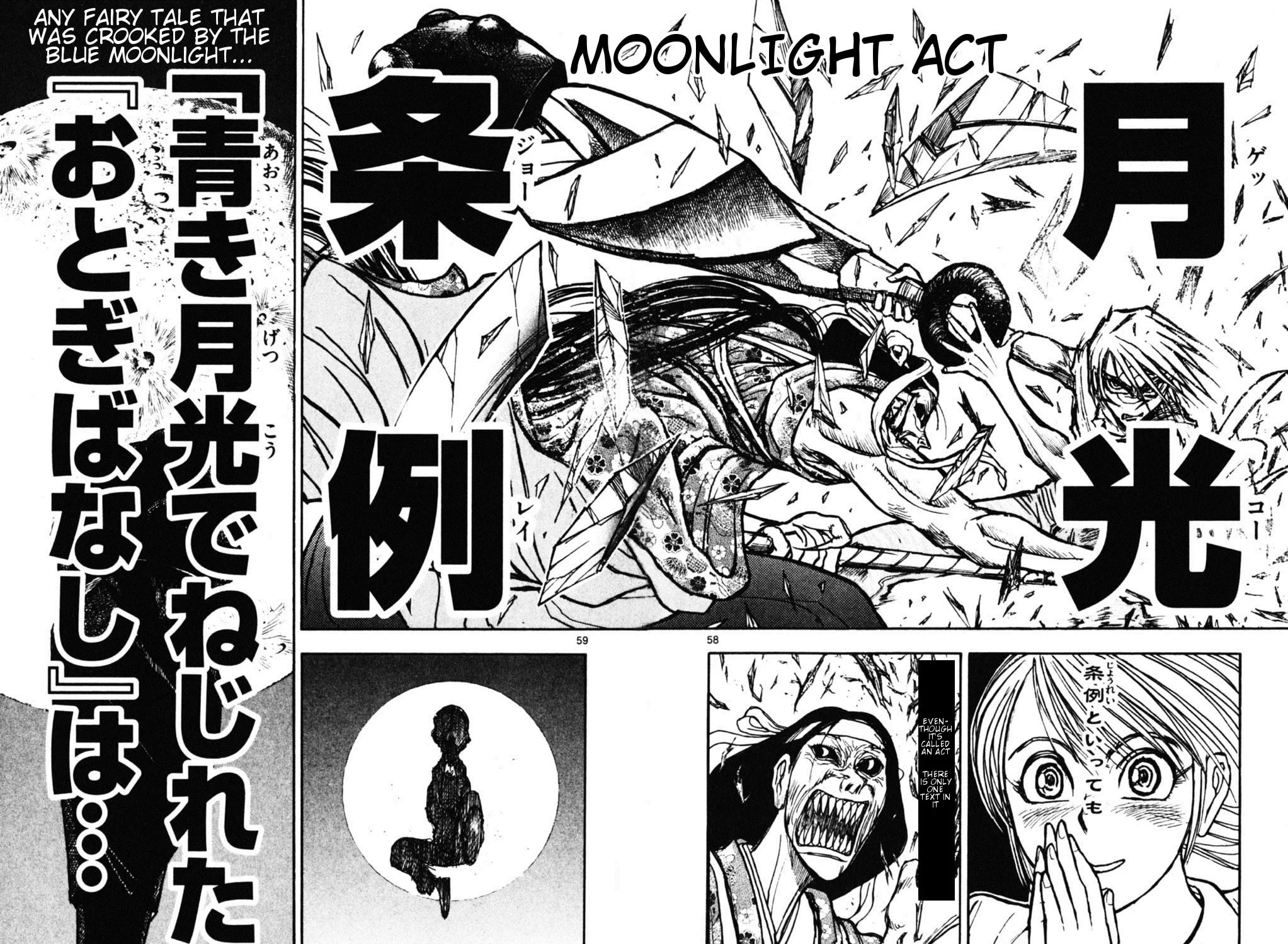 Moonlight Act Chapter 1.3 page 35 - 