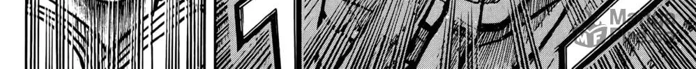 Moonlight Act Chapter 1 page 109 - 