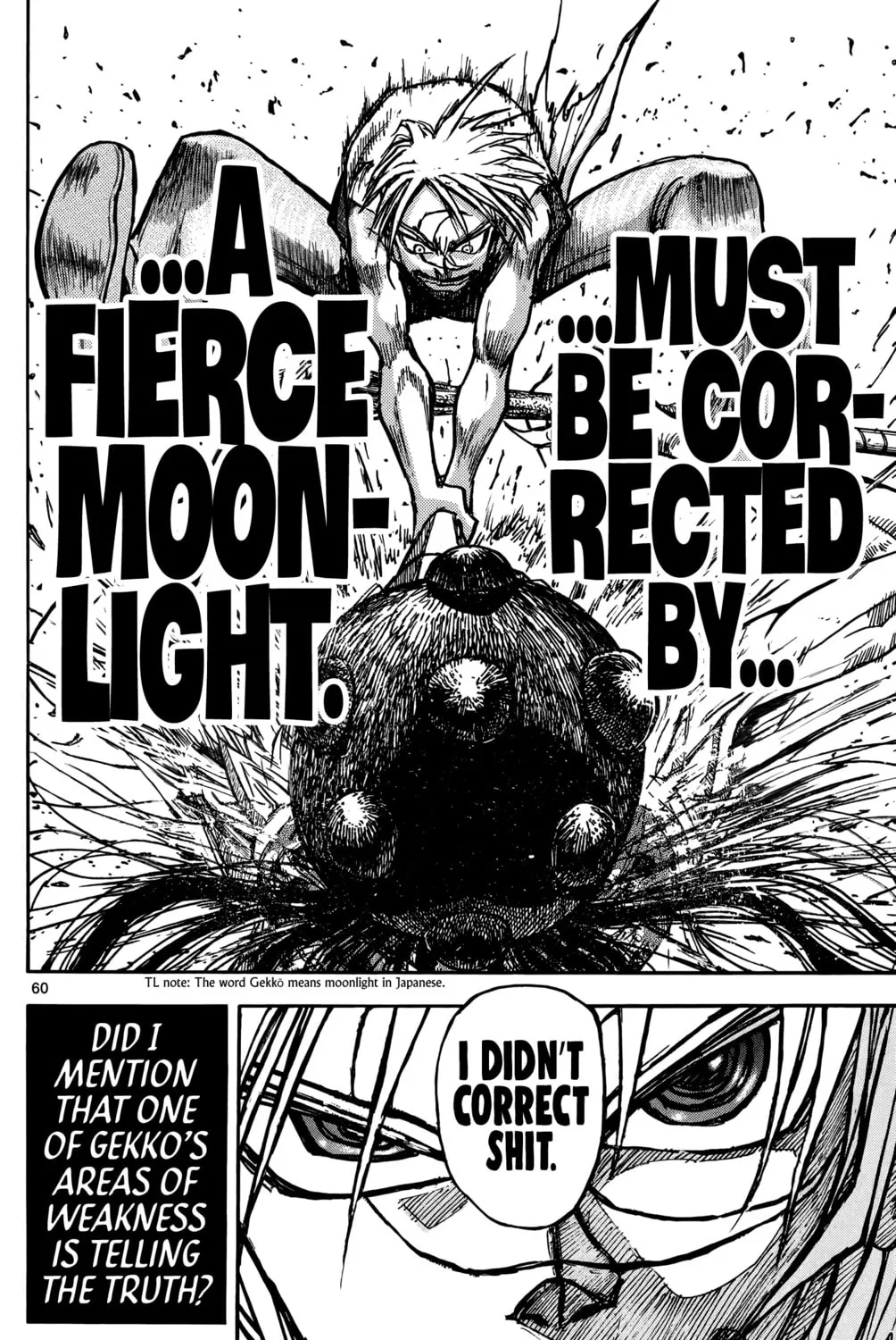 Moonlight Act Chapter 1 page 122 - 
