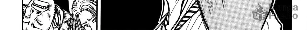 Moonlight Act Chapter 1 page 23 - 