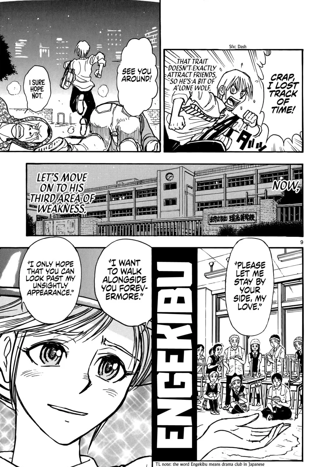 Moonlight Act Chapter 1 page 26 - 