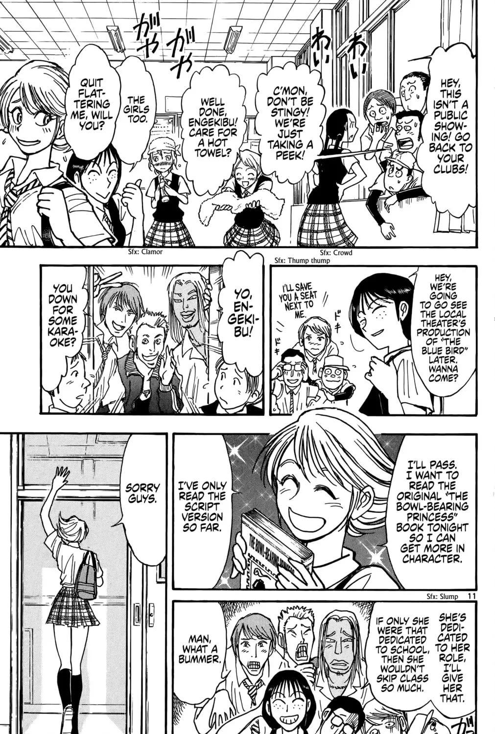 Moonlight Act Chapter 1 page 30 - 