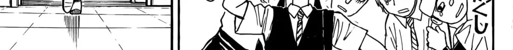 Moonlight Act Chapter 1 page 31 - 