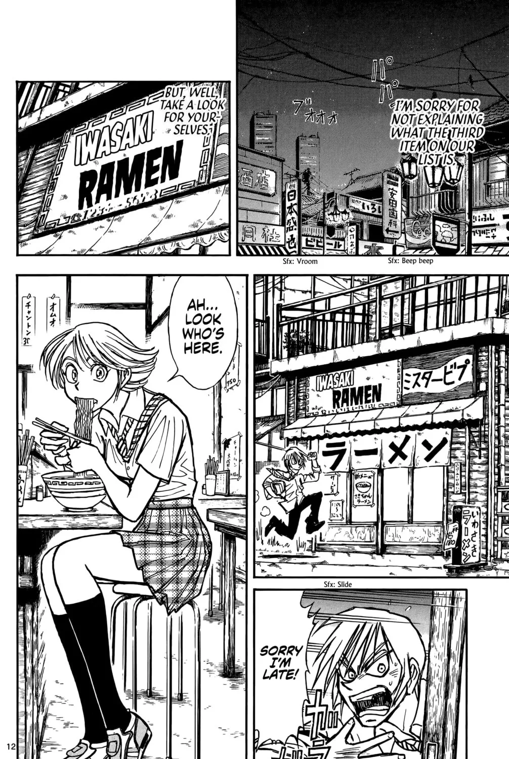 Moonlight Act Chapter 1 page 32 - 