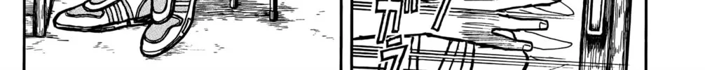 Moonlight Act Chapter 1 page 33 - 