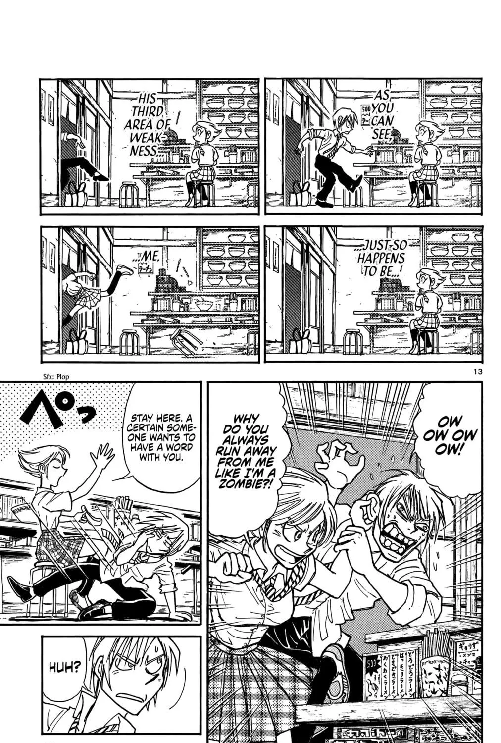 Moonlight Act Chapter 1 page 34 - 