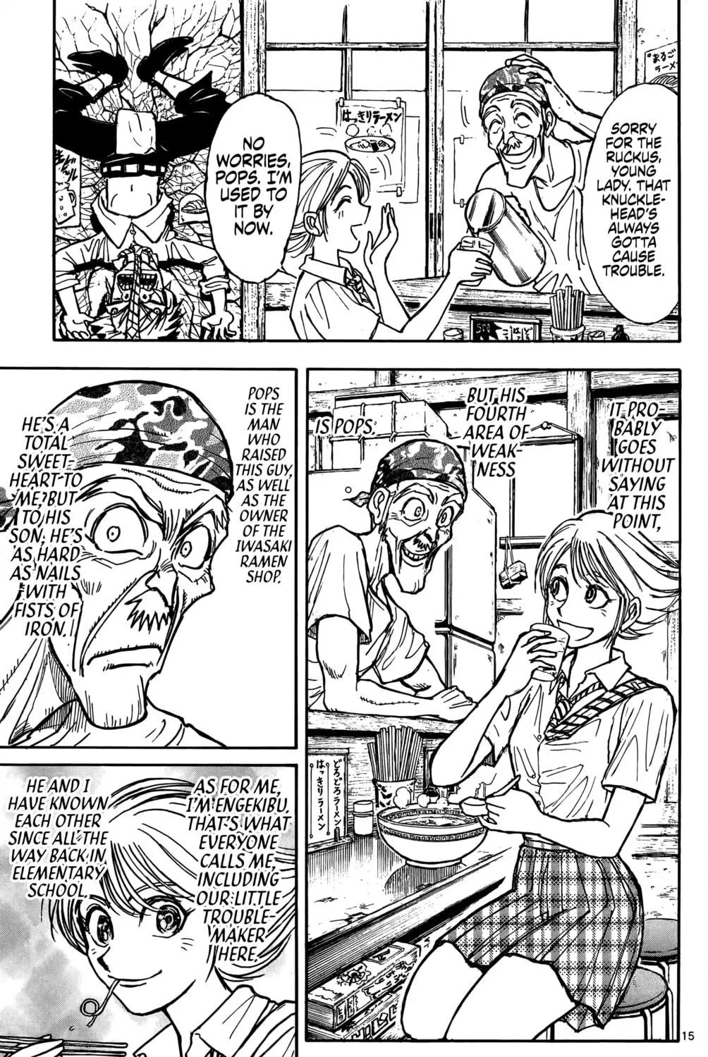 Moonlight Act Chapter 1 page 38 - 