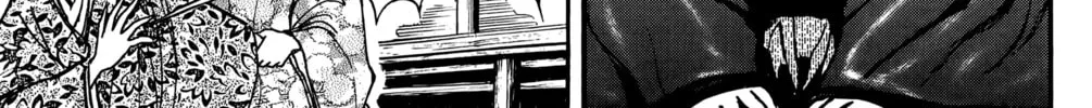 Moonlight Act Chapter 1 page 51 - 