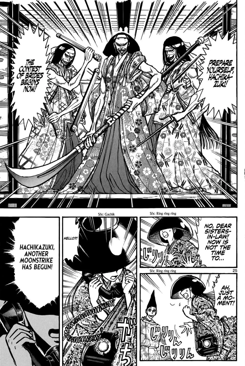 Moonlight Act Chapter 1 page 58 - 