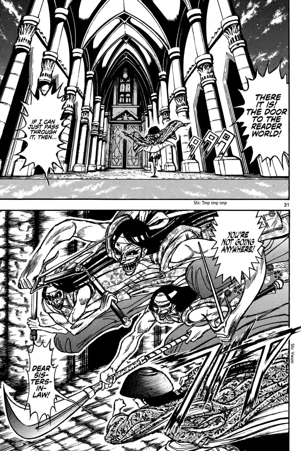 Moonlight Act Chapter 1 page 70 - 
