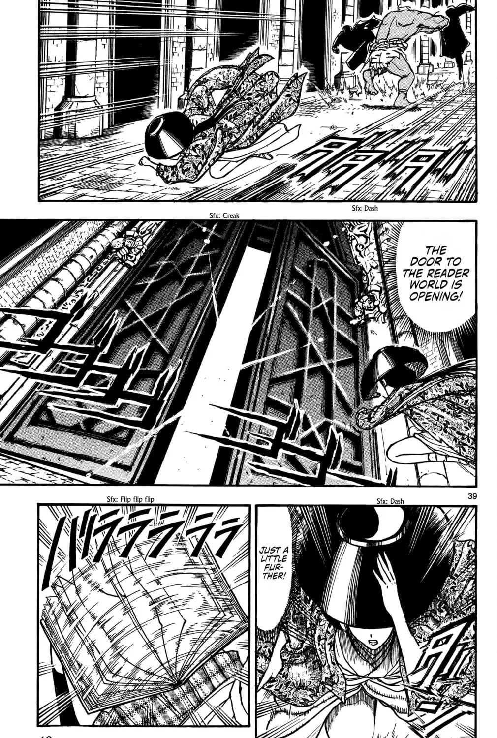 Moonlight Act Chapter 1 page 84 - 