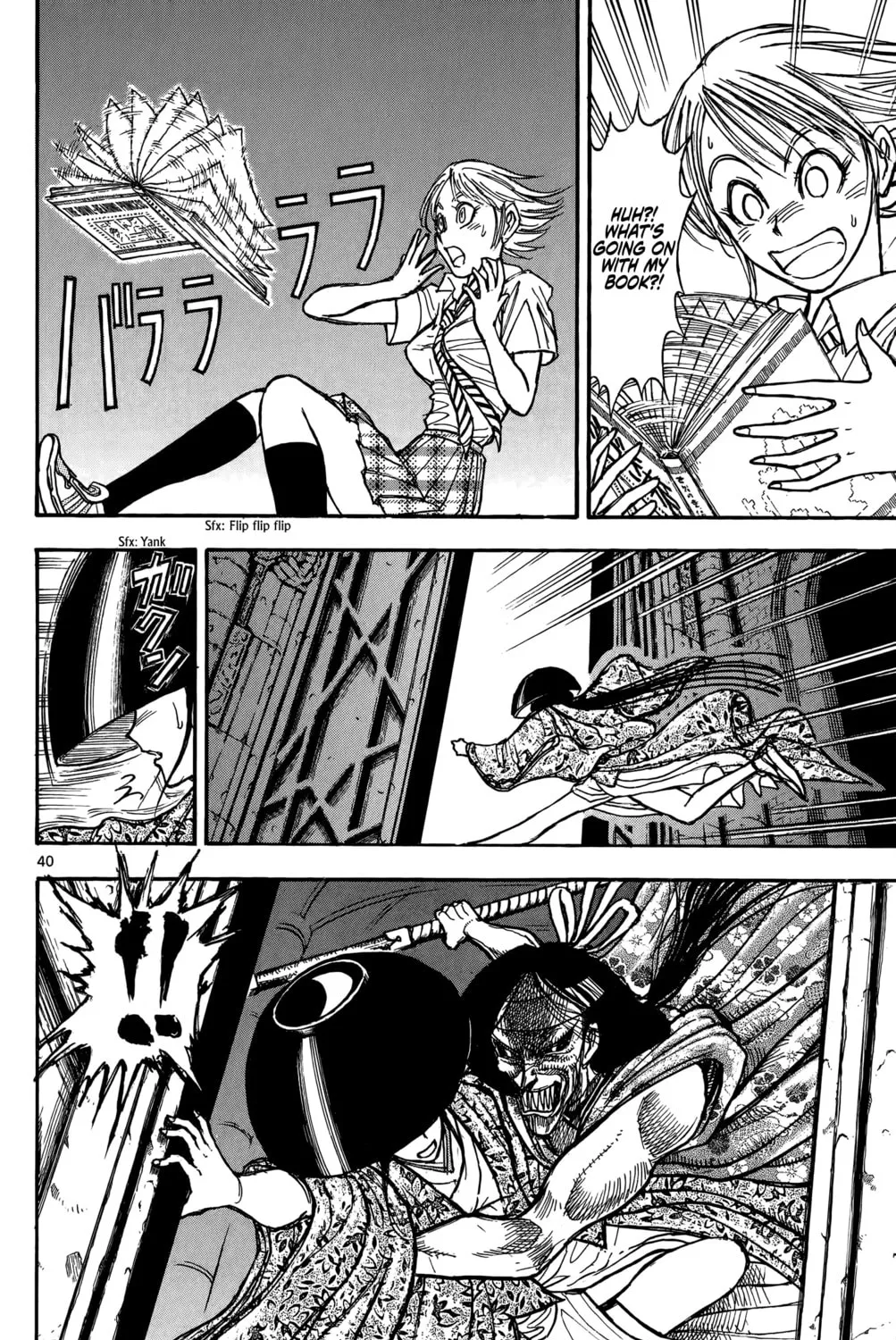 Moonlight Act Chapter 1 page 86 - 