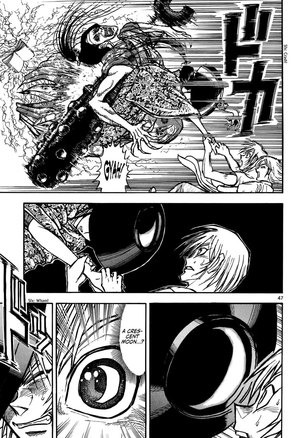 Moonlight Act Chapter 1 page 98 - 