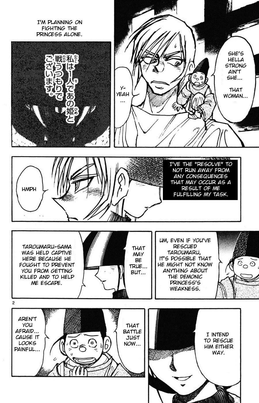 Moonlight Act Chapter 10 page 2 - 