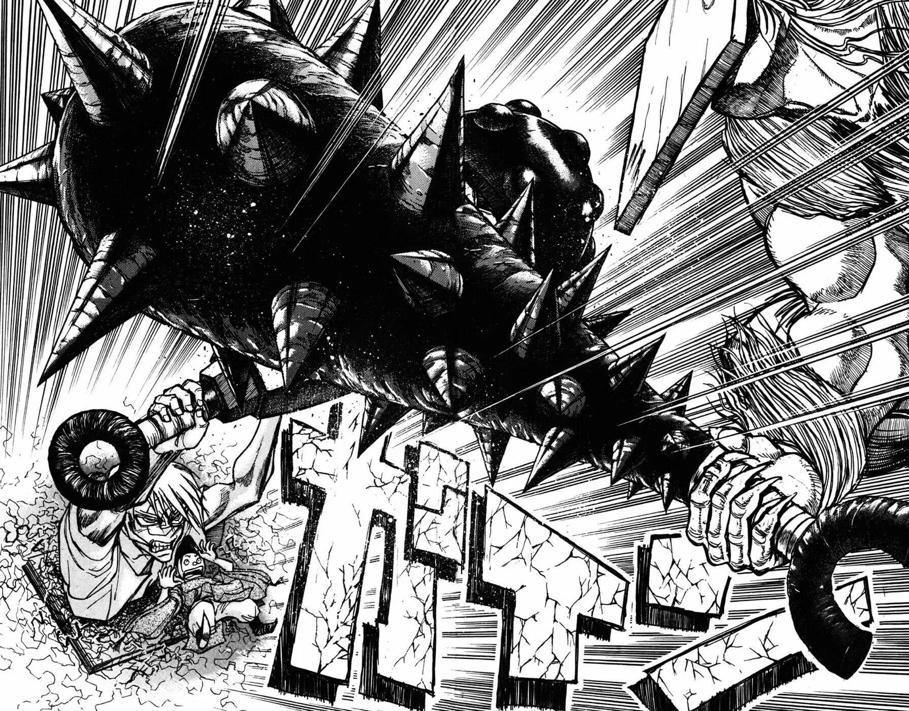 Moonlight Act Chapter 10 page 16 - 
