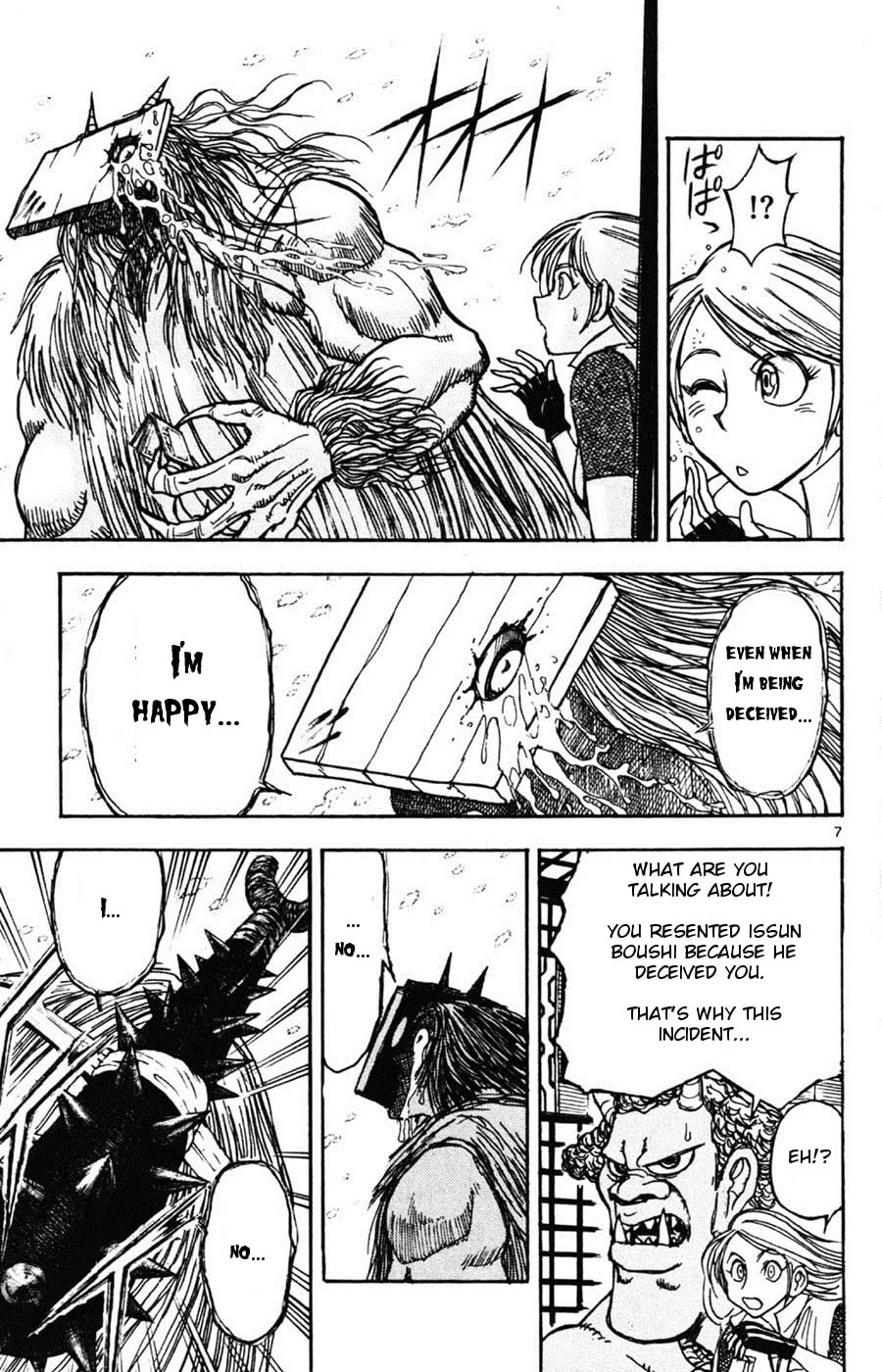 Moonlight Act Chapter 10 page 7 - 