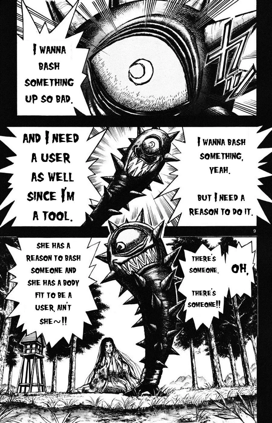Moonlight Act Chapter 10 page 9 - 