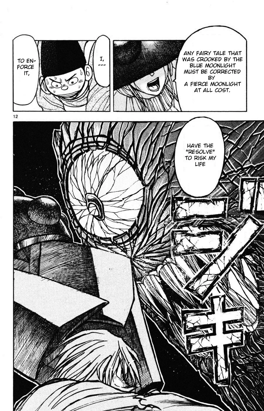 Moonlight Act Chapter 11 page 11 - 