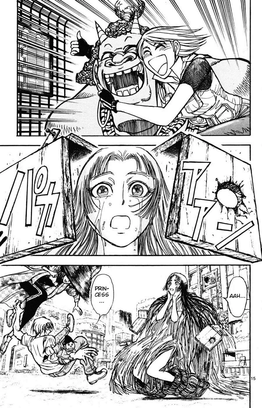 Moonlight Act Chapter 11 page 14 - 