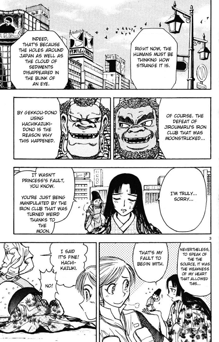 Moonlight Act Chapter 12 page 3 - 
