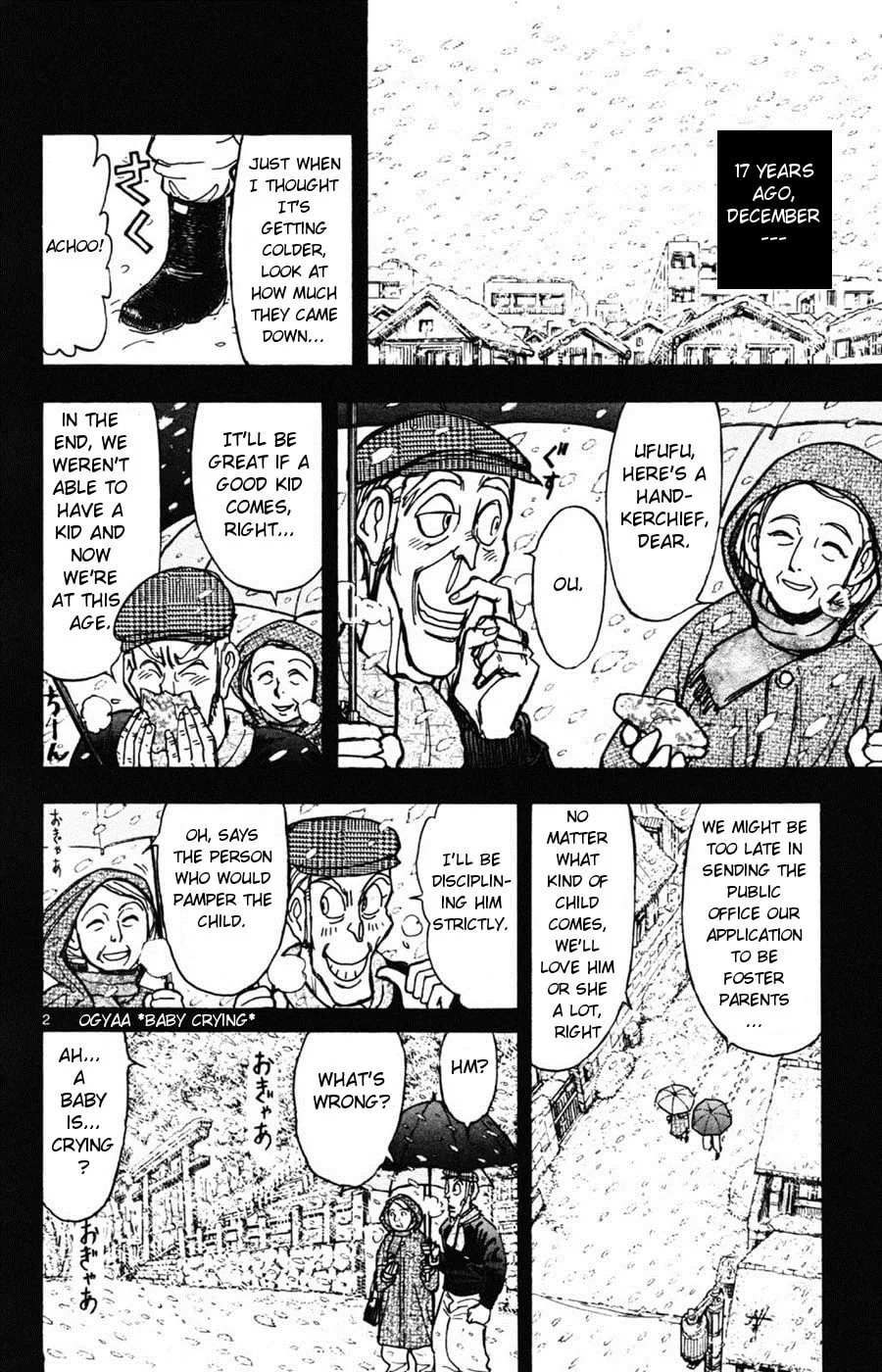 Moonlight Act Chapter 13 page 2 - 