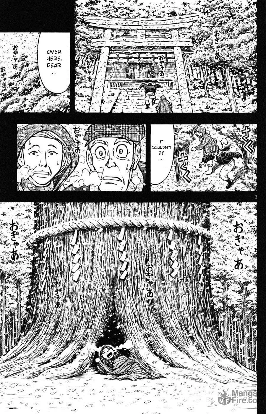 Moonlight Act Chapter 13 page 3 - 