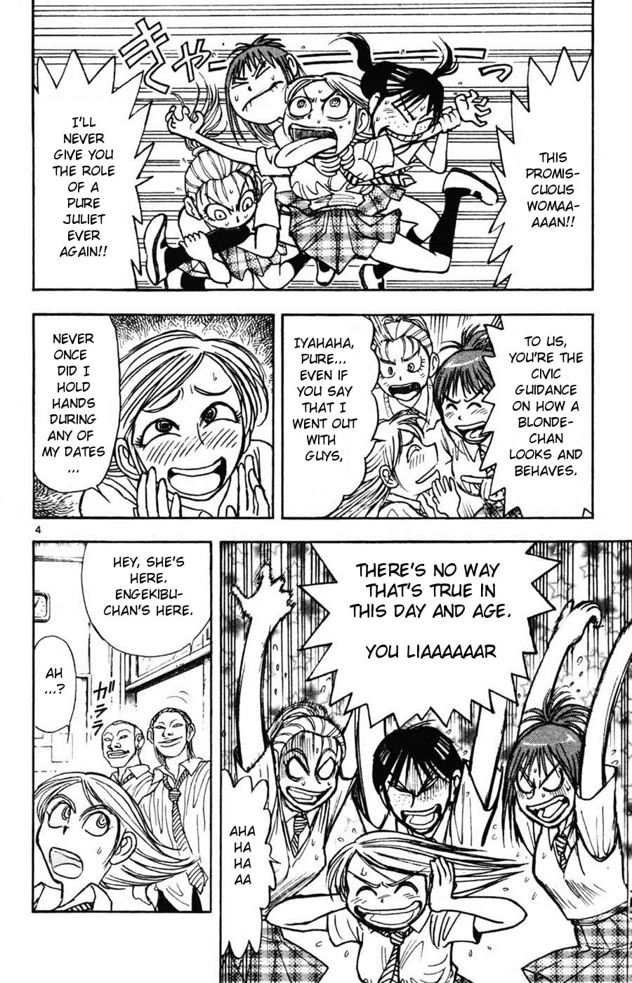 Moonlight Act Chapter 15 page 4 - 