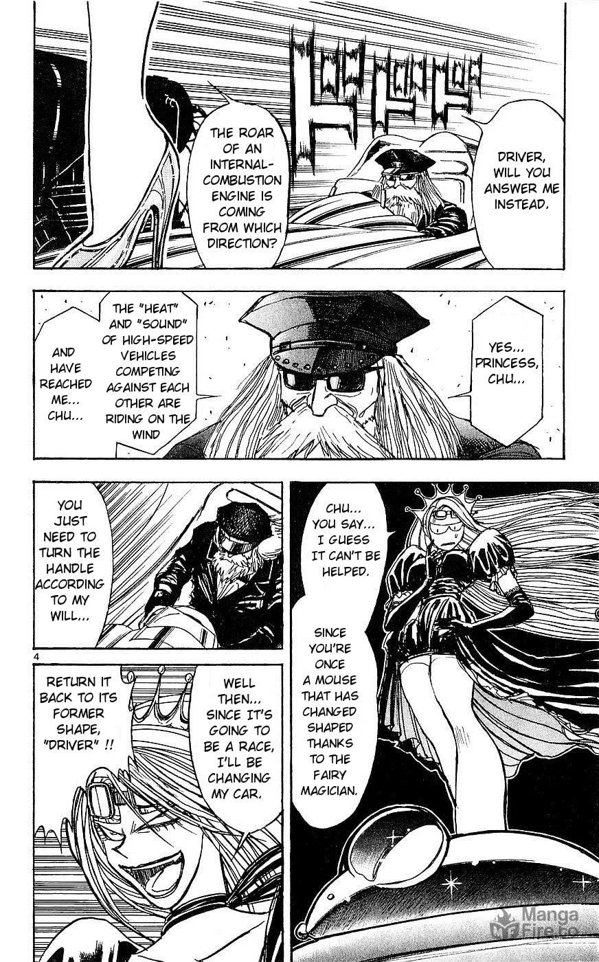 Moonlight Act Chapter 16 page 10 - 