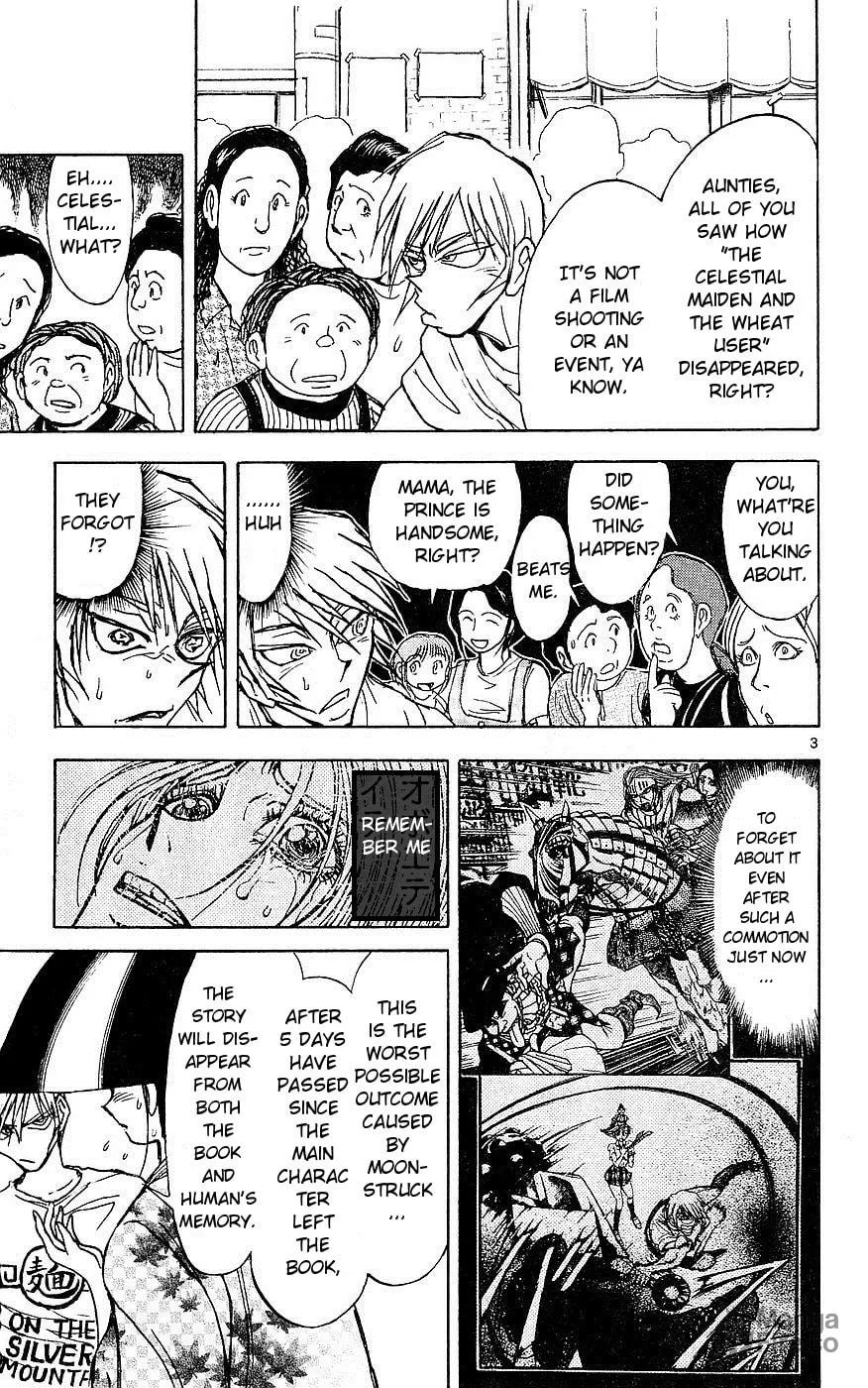 Moonlight Act Chapter 18 page 3 - 