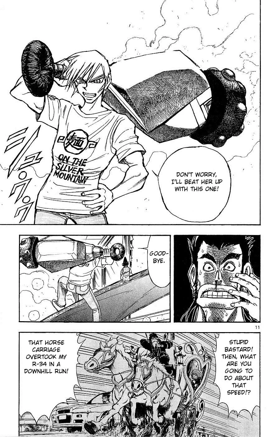 Moonlight Act Chapter 19 page 11 - 