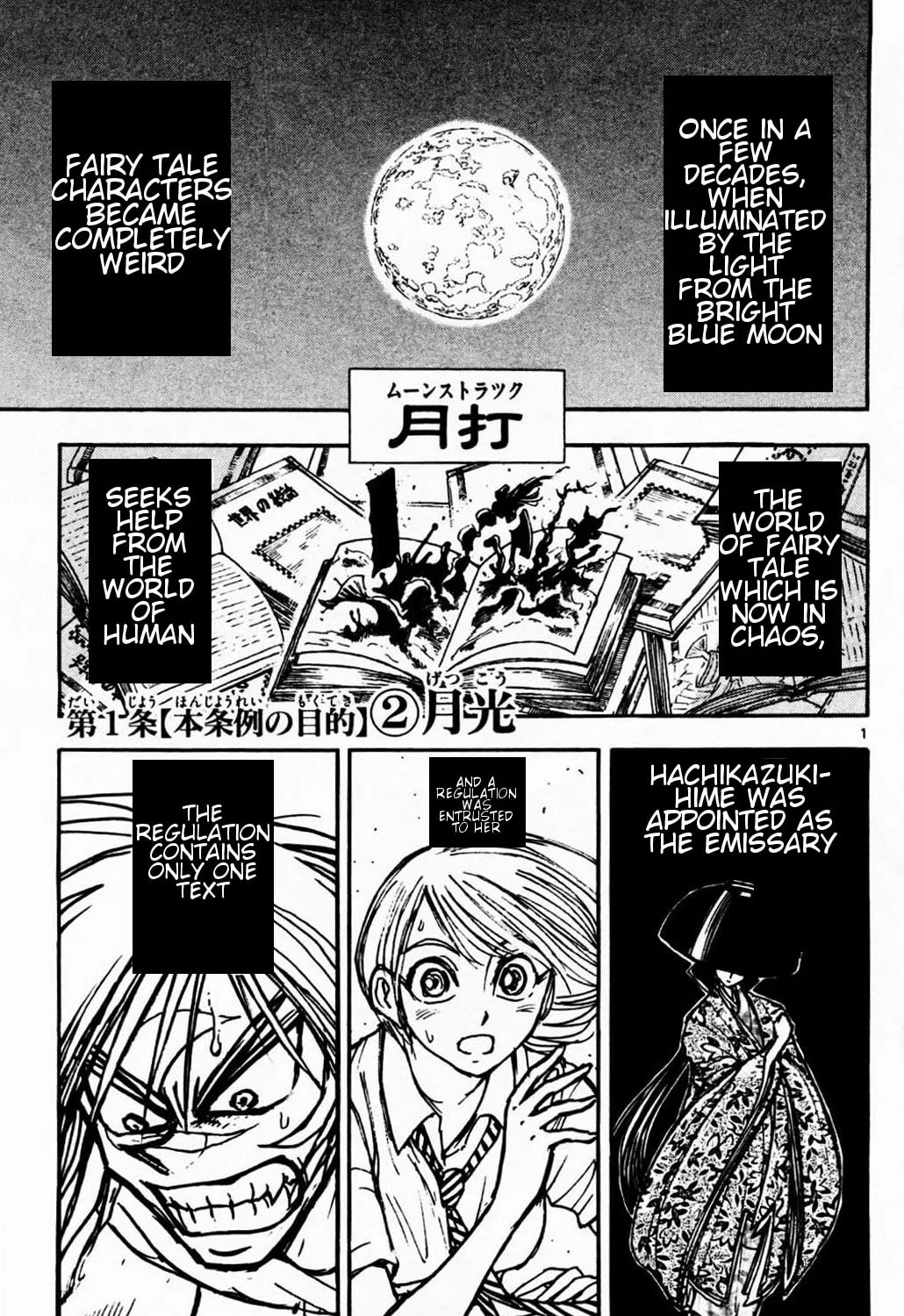 Moonlight Act Chapter 2 page 1 - 