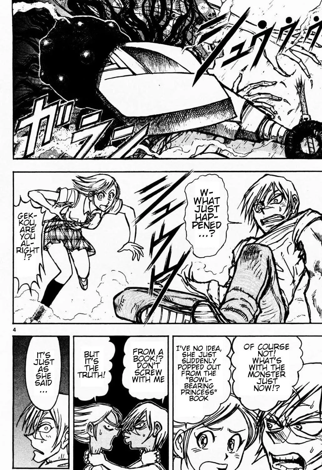 Moonlight Act Chapter 2 page 5 - 