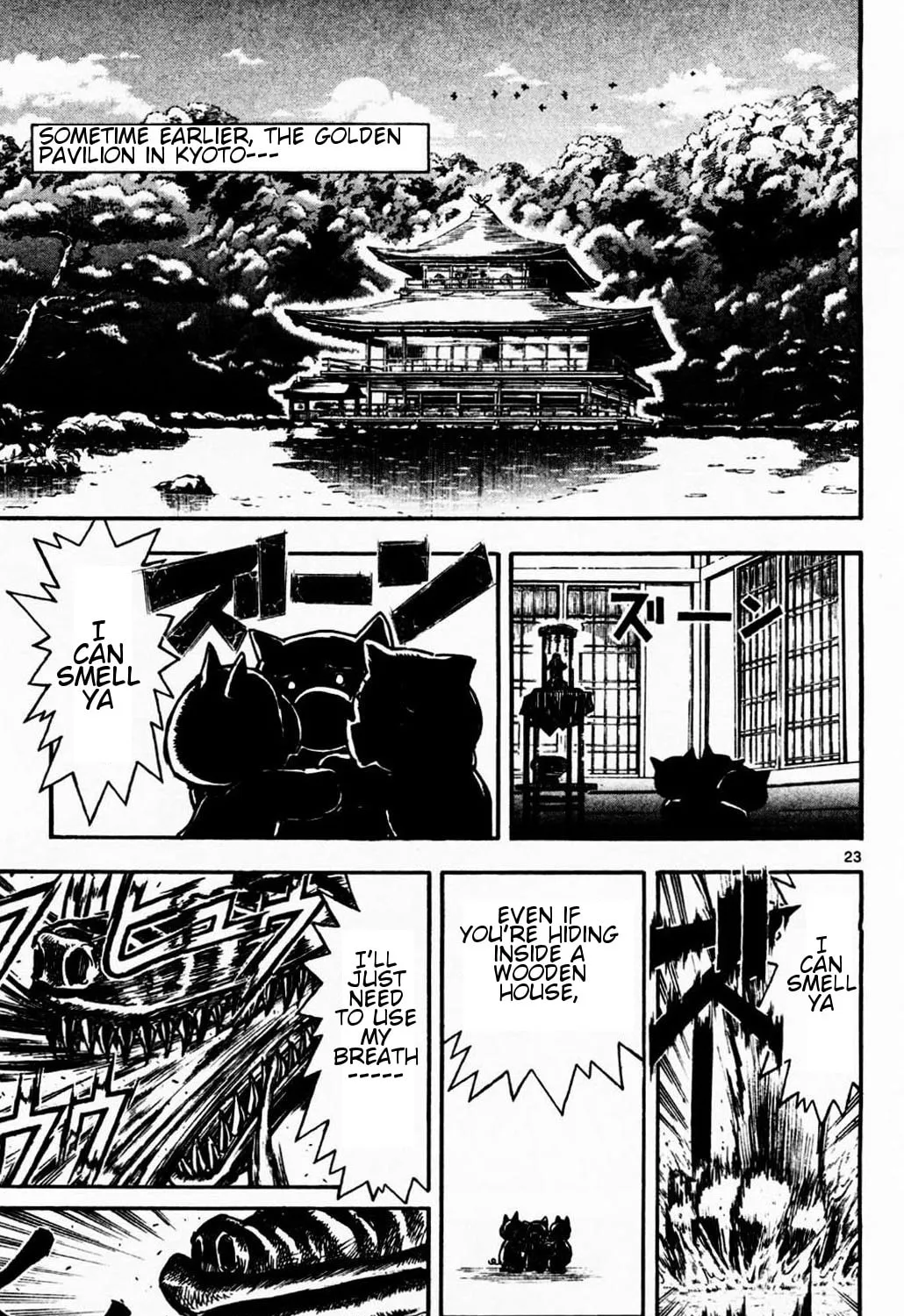Moonlight Act Chapter 2 page 43 - 