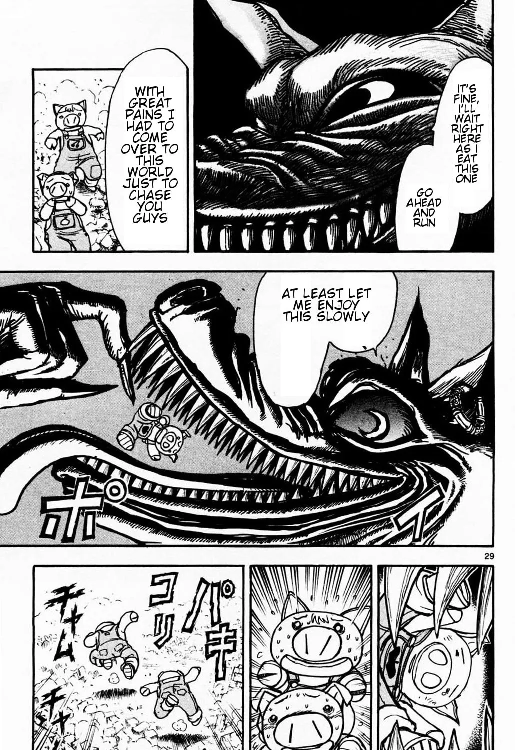 Moonlight Act Chapter 2 page 55 - 