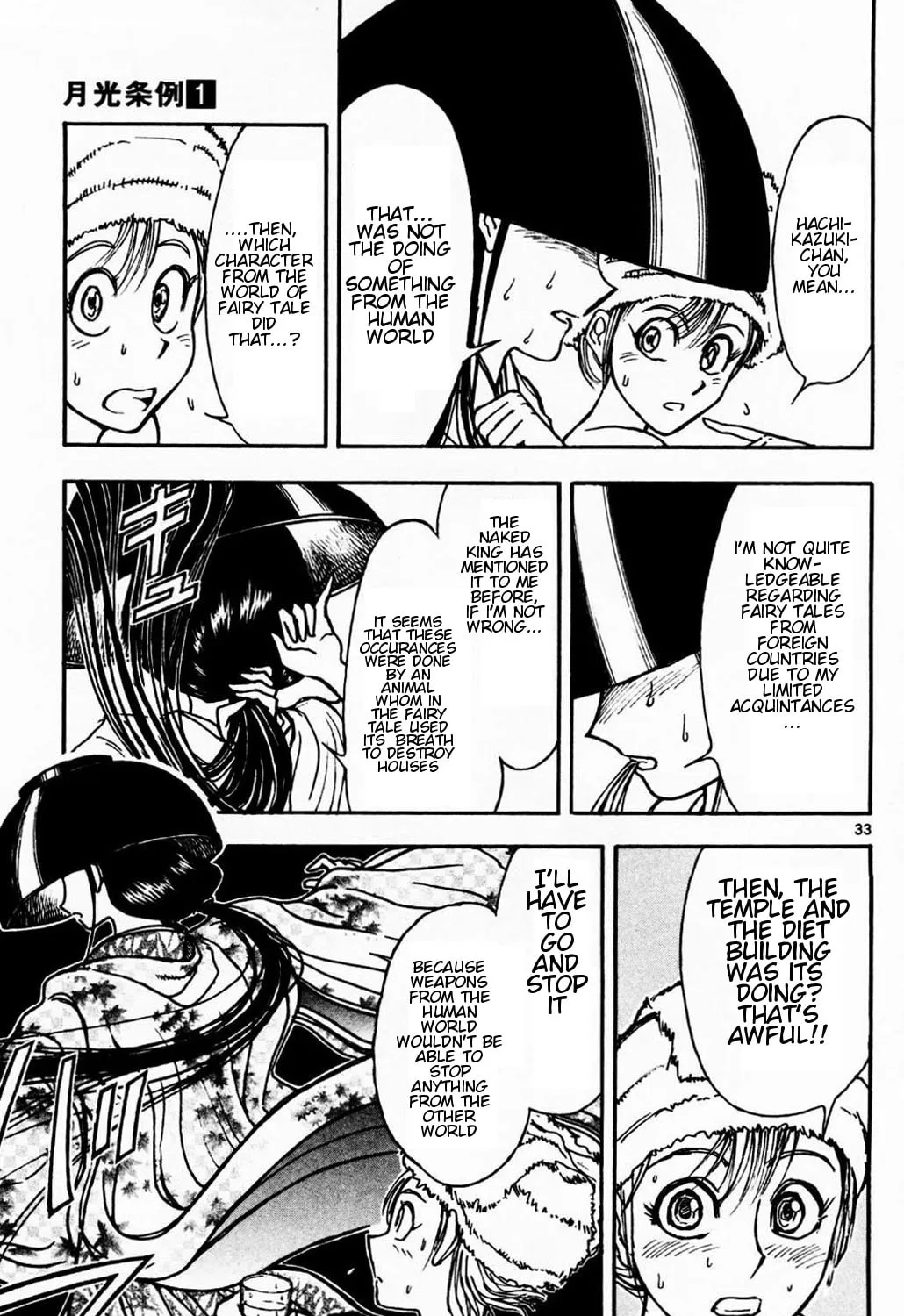 Moonlight Act Chapter 2 page 63 - 