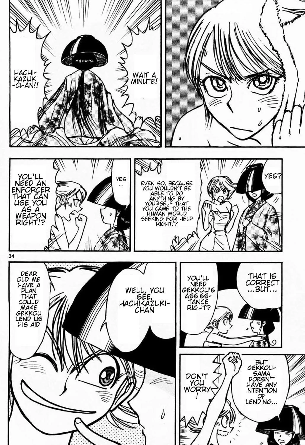 Moonlight Act Chapter 2 page 65 - 