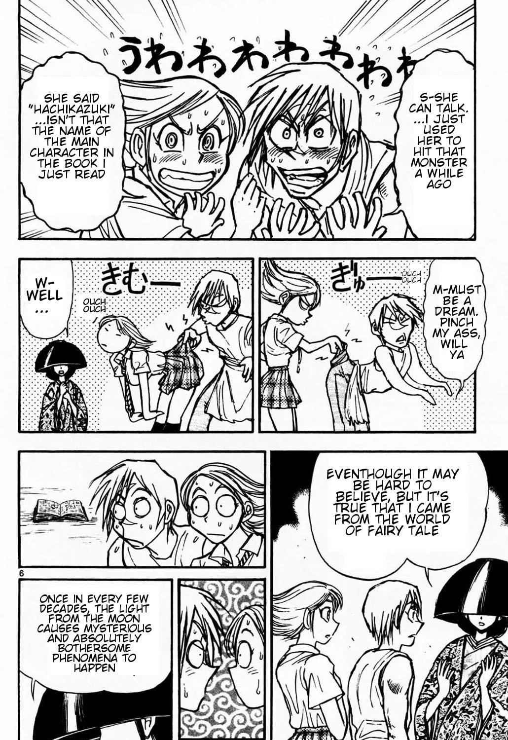 Moonlight Act Chapter 2 page 9 - 