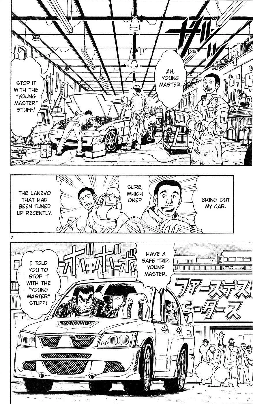 Moonlight Act Chapter 20 page 2 - 