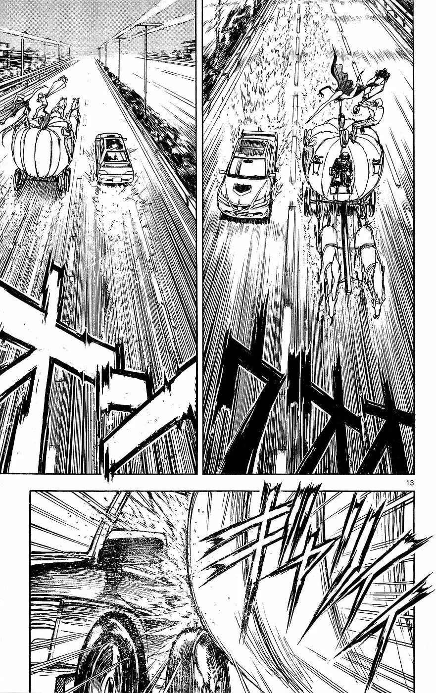 Moonlight Act Chapter 20 page 13 - 