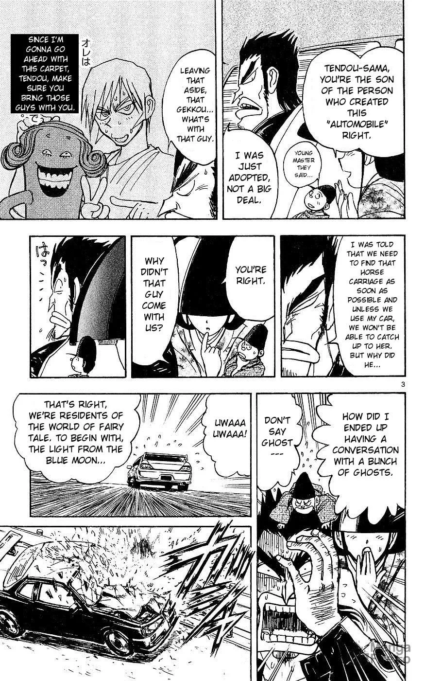 Moonlight Act Chapter 20 page 3 - 