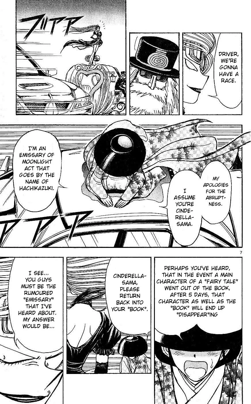 Moonlight Act Chapter 20 page 7 - 