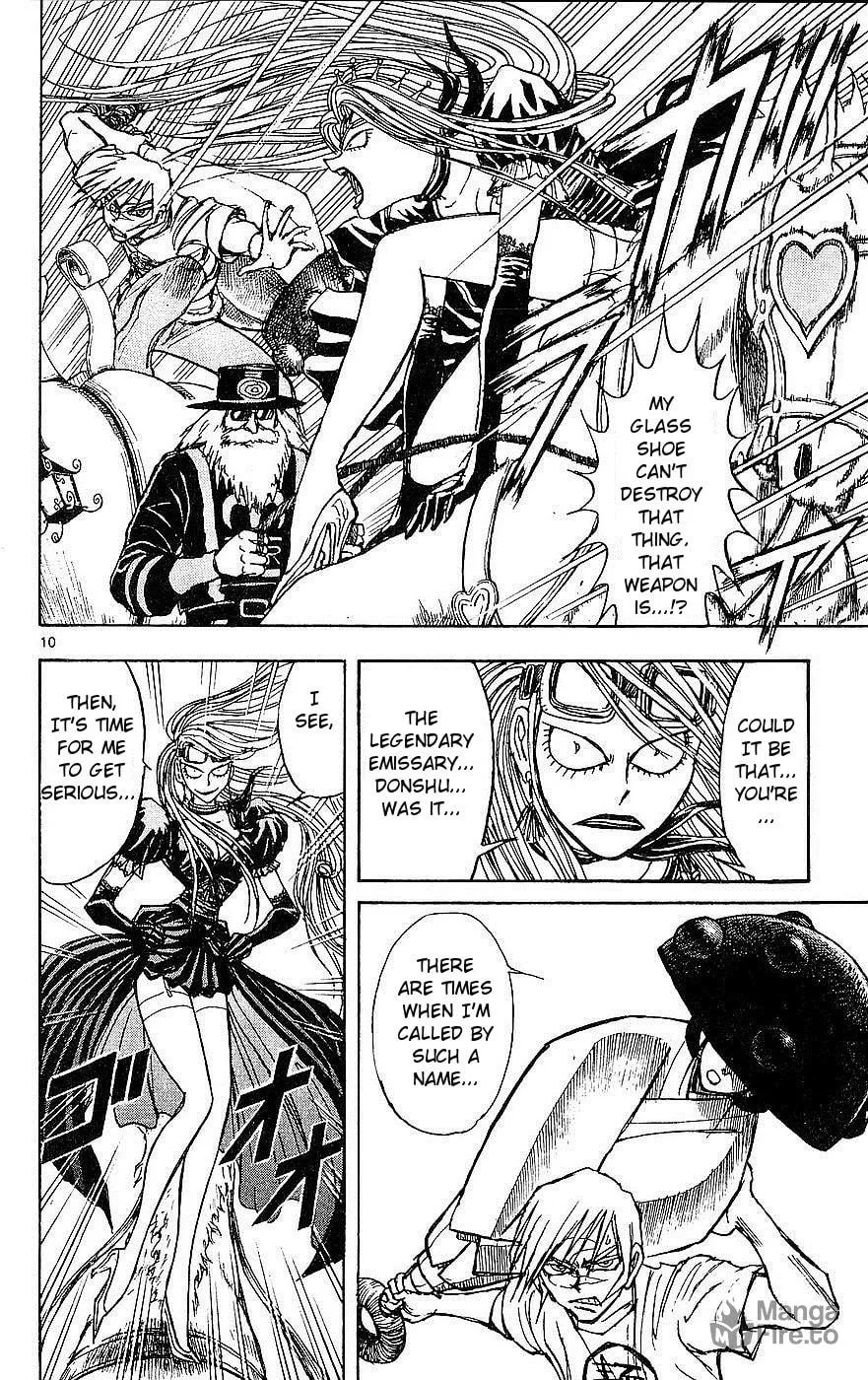 Moonlight Act Chapter 20 page 10 - 