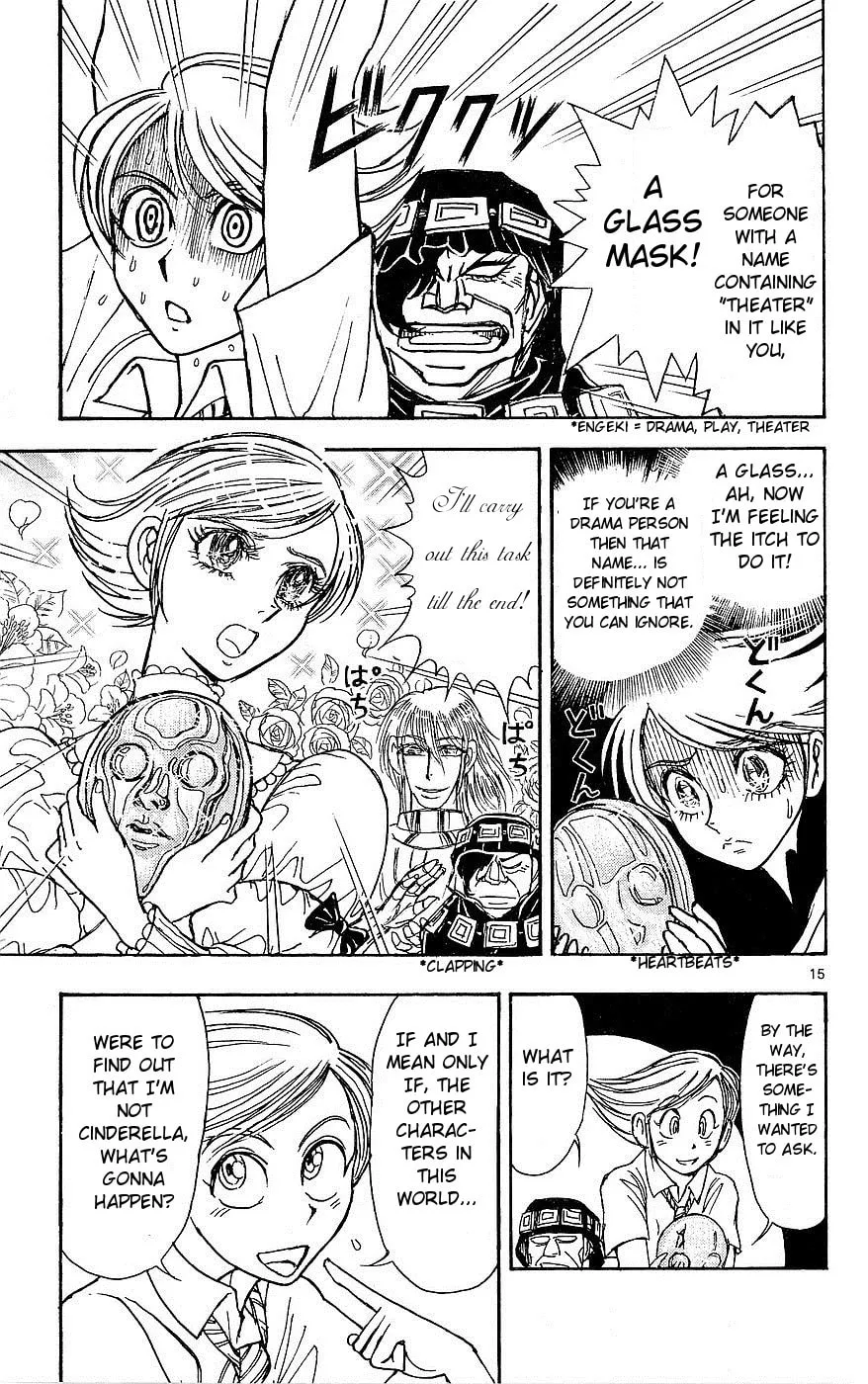 Moonlight Act Chapter 21 page 14 - 