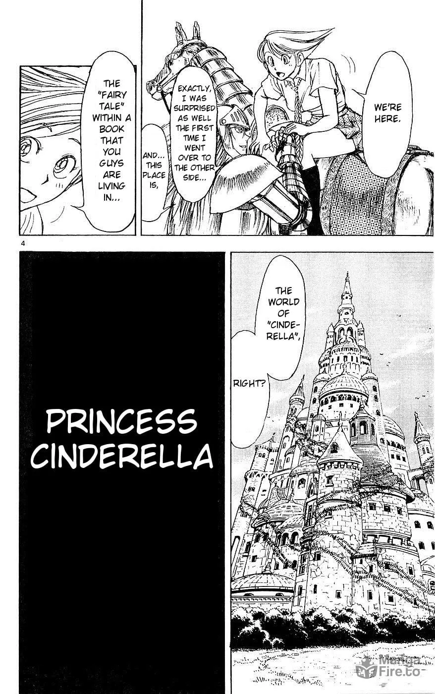 Moonlight Act Chapter 21 page 3 - 