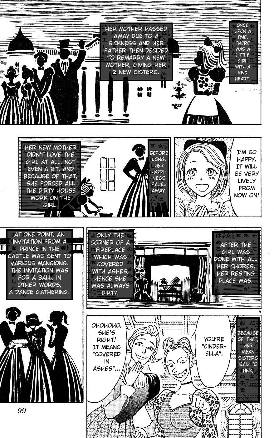 Moonlight Act Chapter 21 page 4 - 