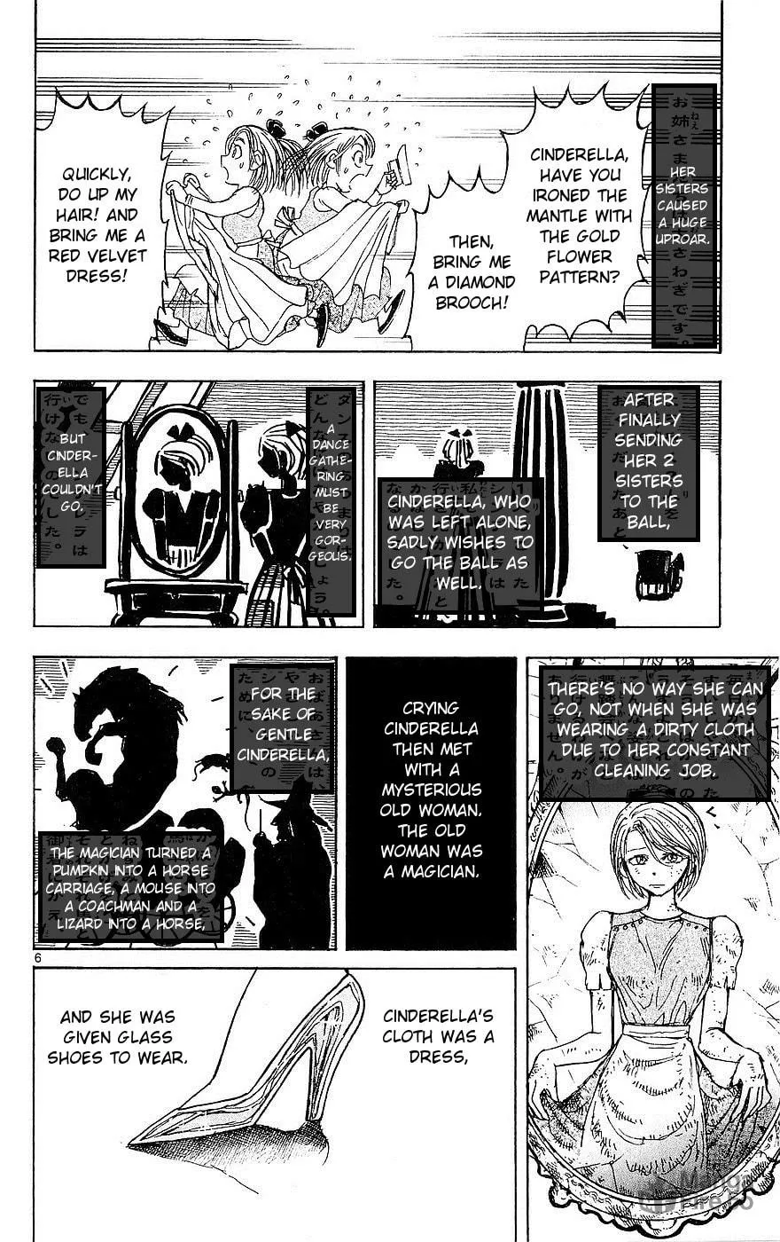 Moonlight Act Chapter 21 page 5 - 