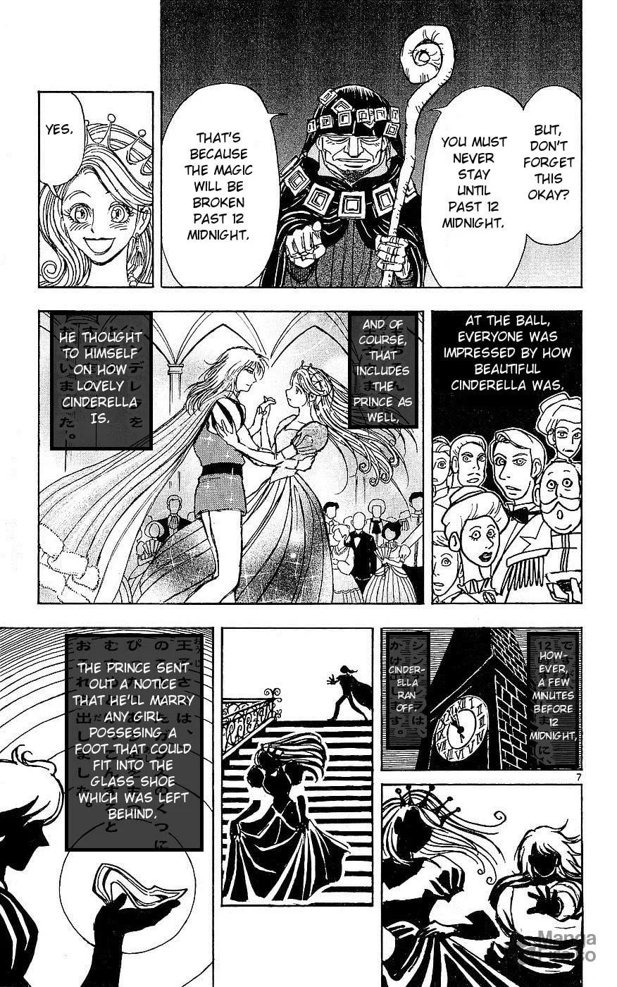 Moonlight Act Chapter 21 page 6 - 