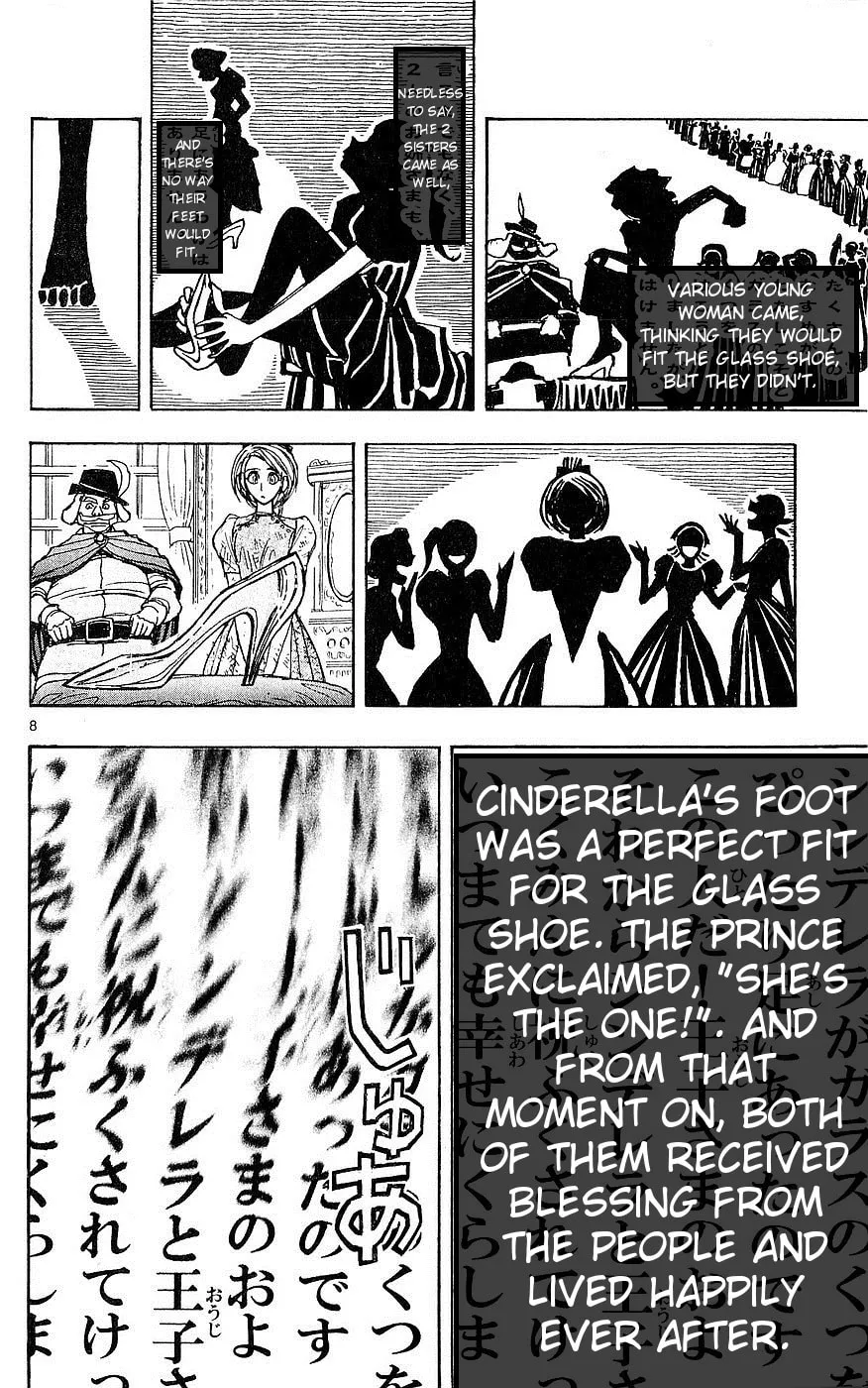 Moonlight Act Chapter 21 page 7 - 