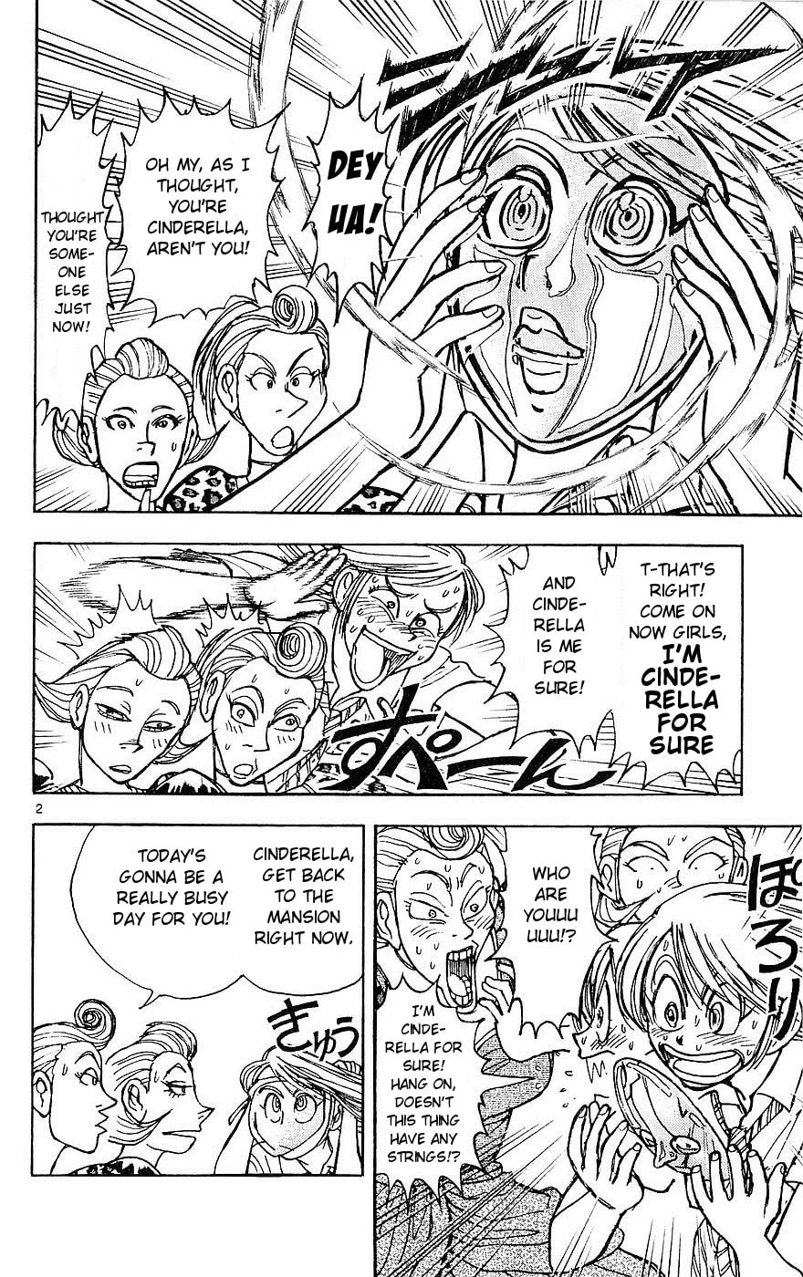 Moonlight Act Chapter 22 page 2 - 